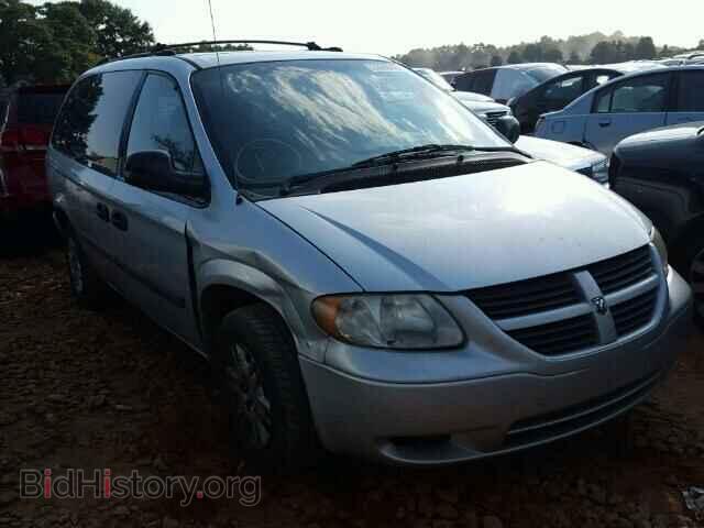 Photo 1D4GP24R85B123767 - DODGE CARAVAN 2005