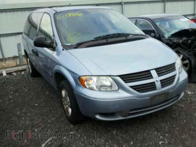 Photo 1D4GP24R85B314380 - DODGE CARAVAN 2005