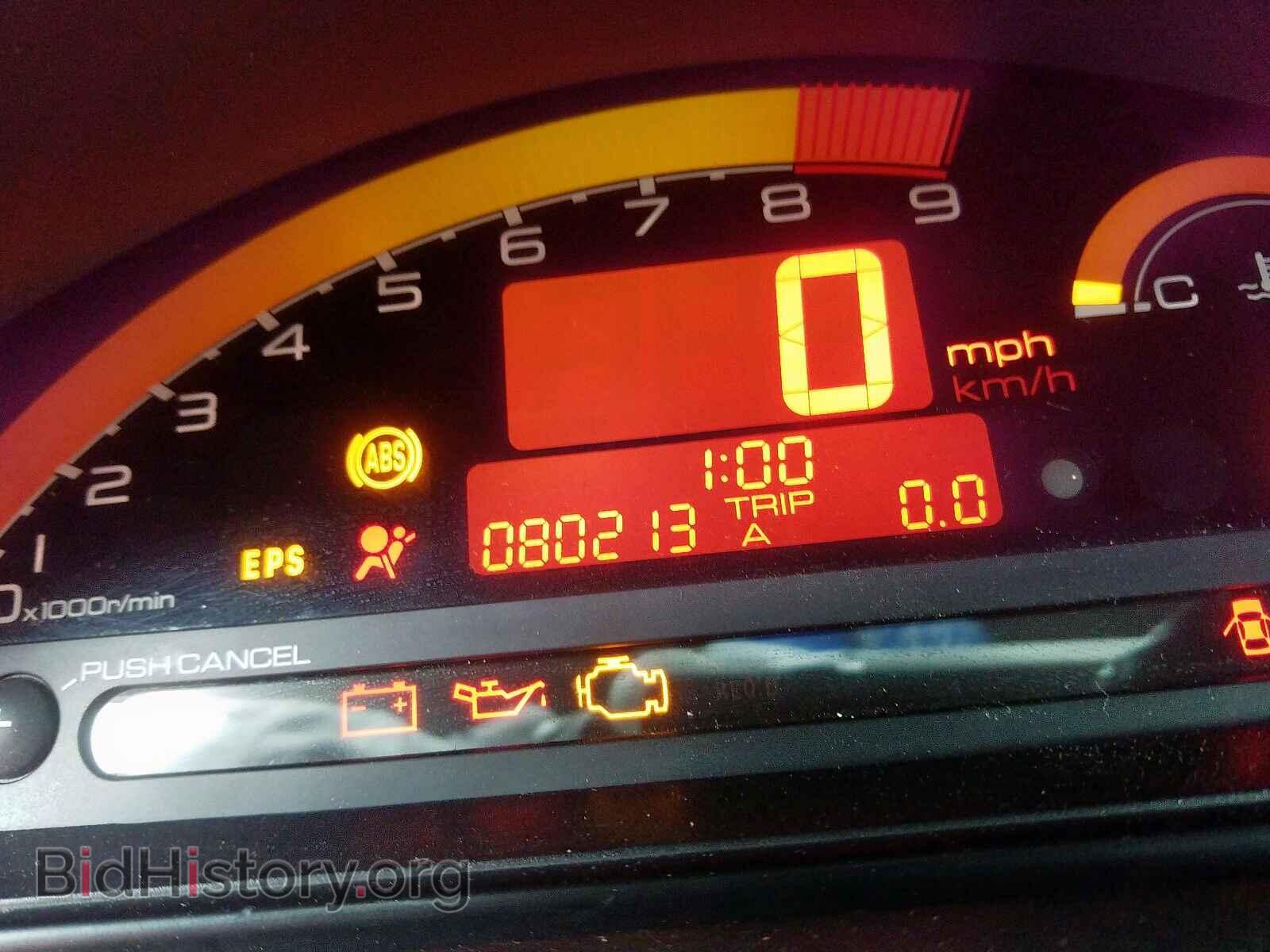 2005 HONDA S2000 - VIN: JHMAP21435S003224 - Фото 8