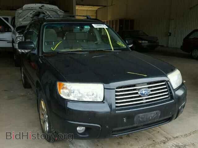Фотография JF1SG65658H702712 - SUBARU FORESTER 2008