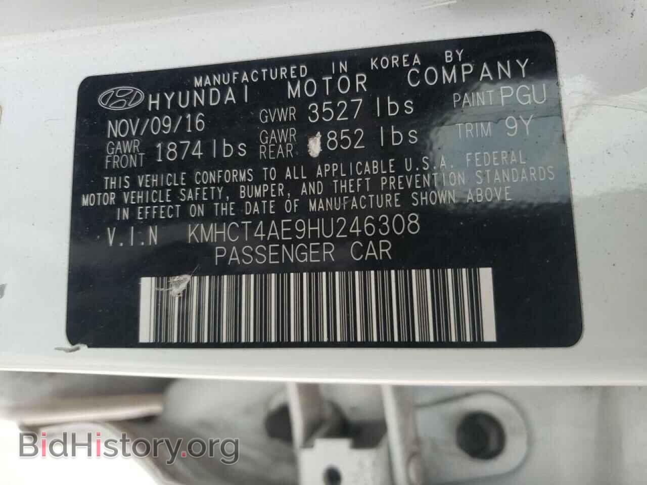 2017 HYUNDAI ACCENT - VIN: KMHCT4AE9HU246308 - Фото 10