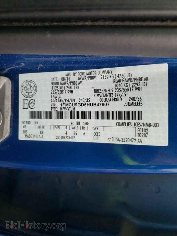 2017 FORD ESCAPE - VIN: 1FMCU9GD5HUB47607 - Фото 10