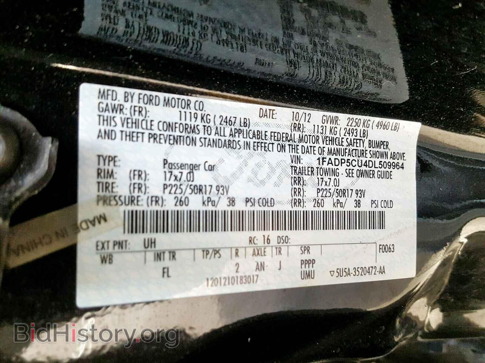 2013 FORD CMAX - VIN: 1FADP5CU4DL509964 - Фото 10