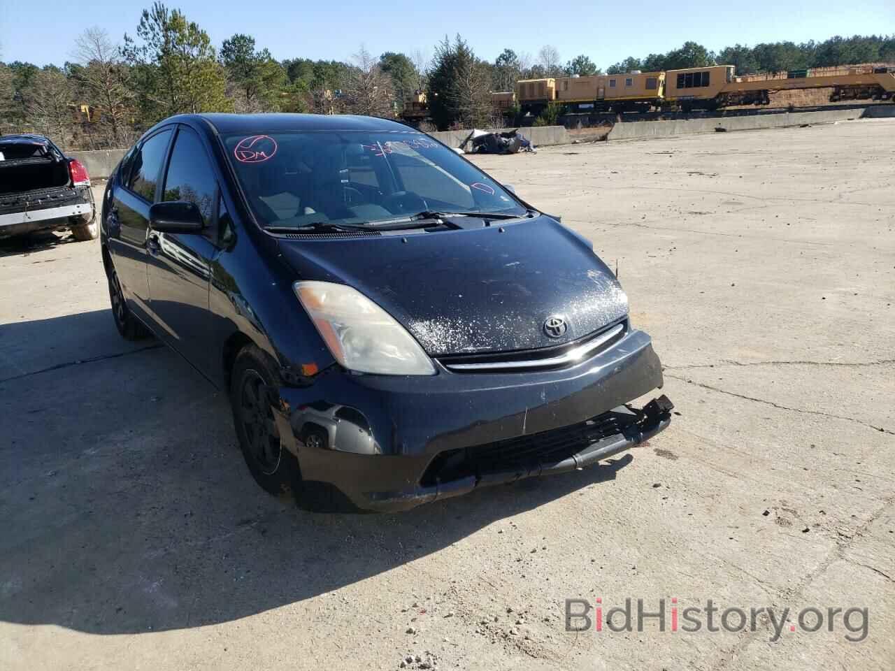 Photo JTDKB20U983314029 - TOYOTA PRIUS 2008