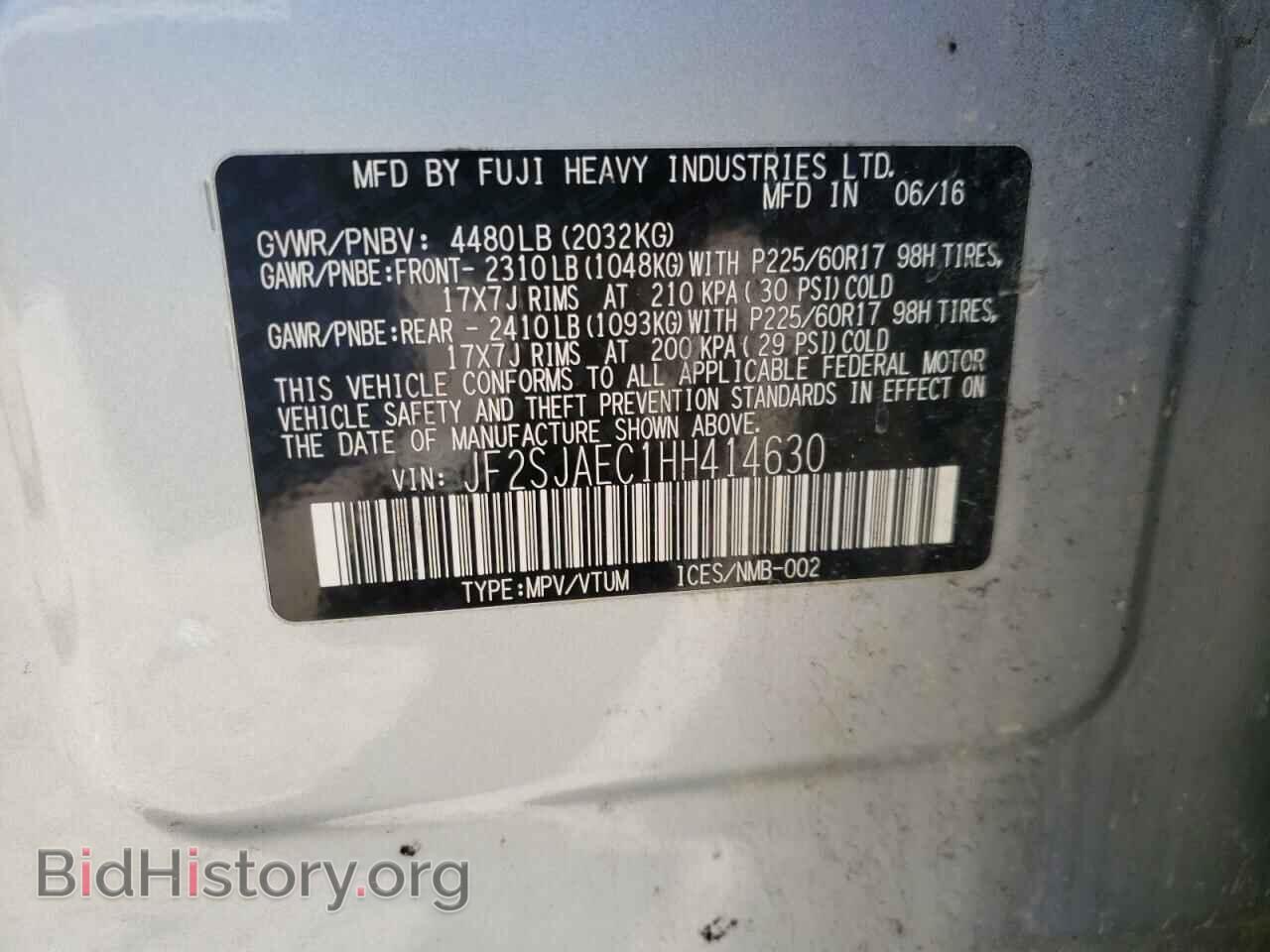 2017 SUBARU FORESTER - VIN: JF2SJAEC1HH414630 - Photo 10