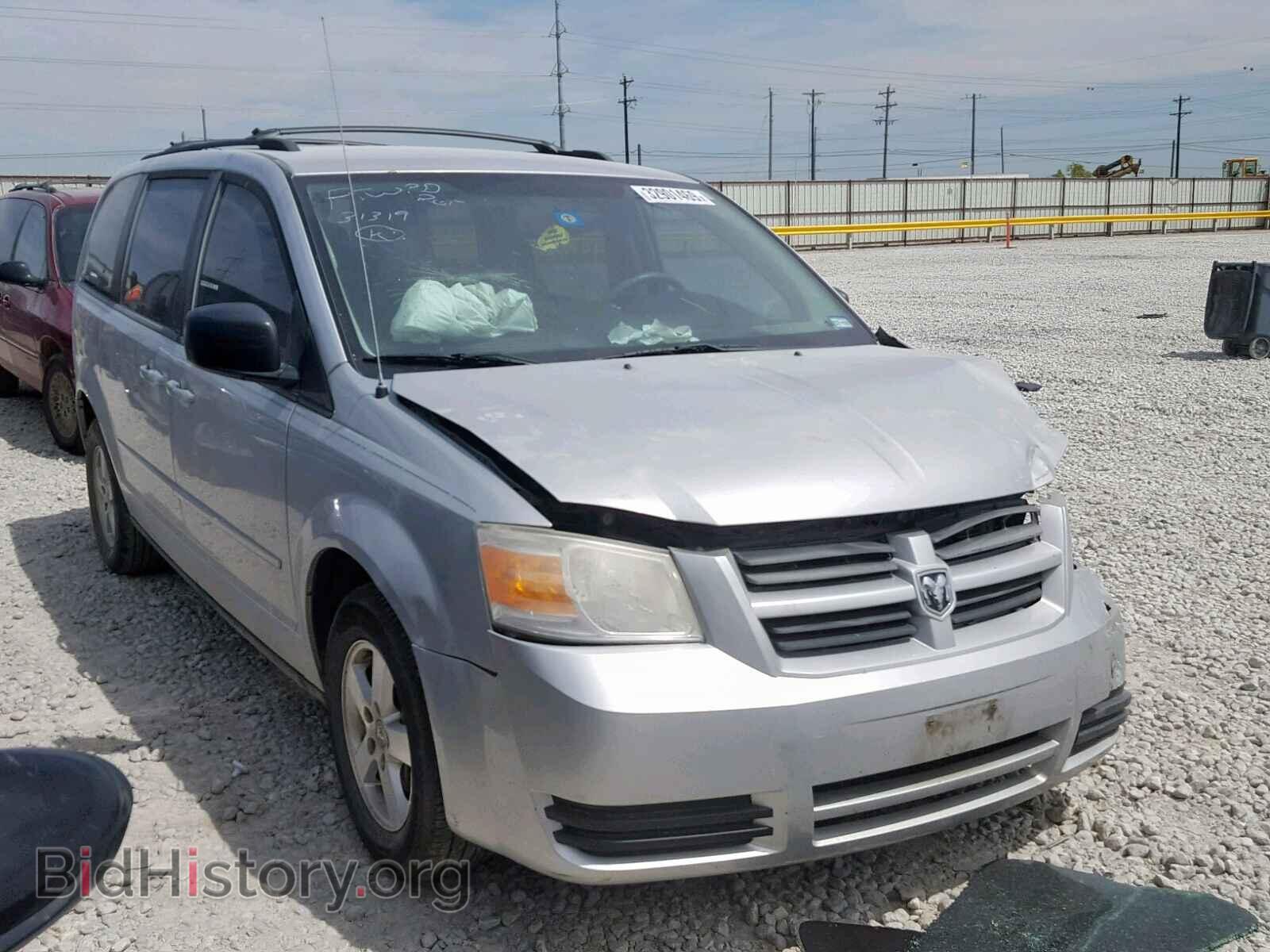 Photo 2D8HN44E29R652205 - DODGE GRAND CARA 2009