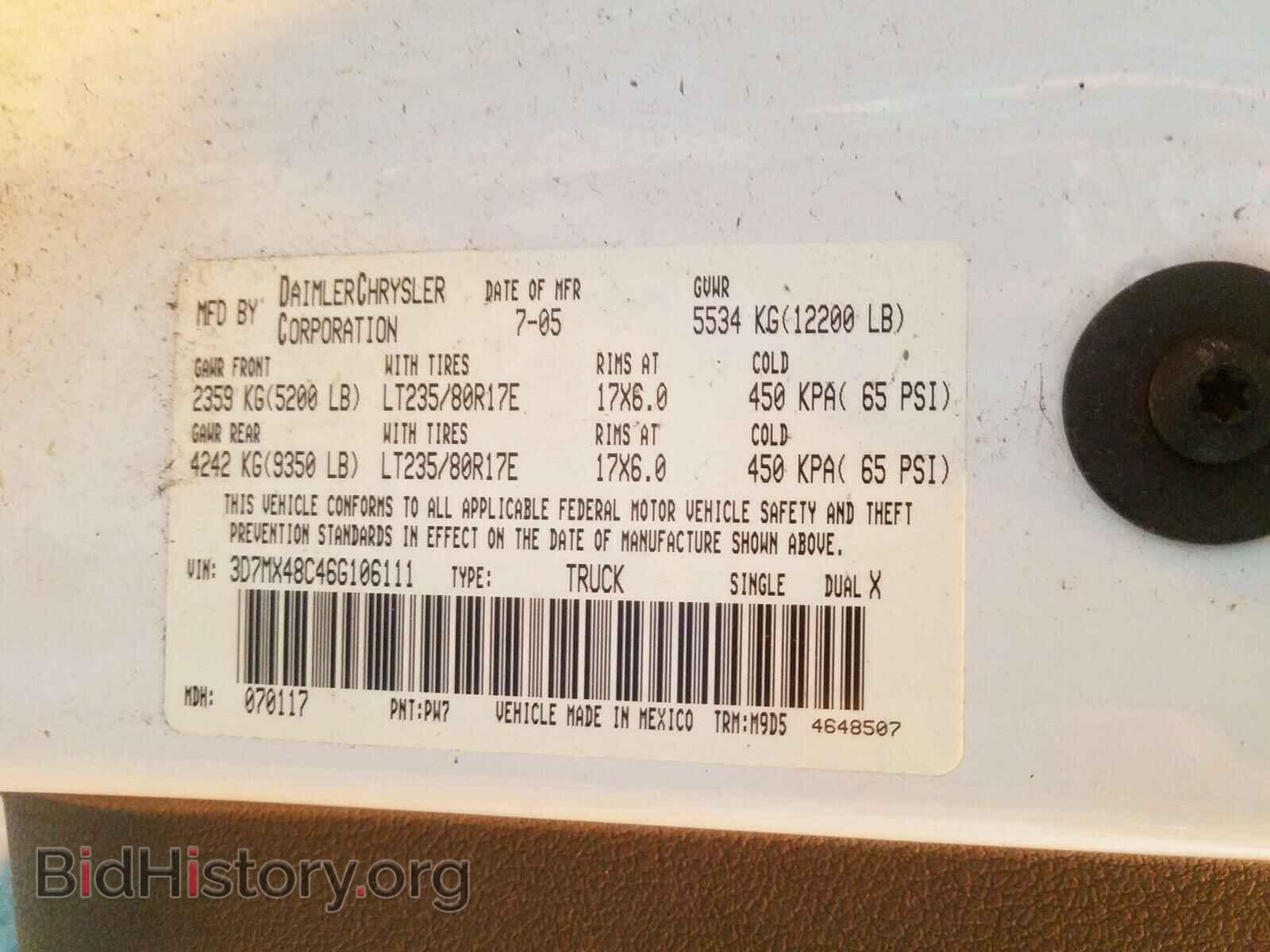 2006 DODGE RAM 3500 - VIN: 3D7MX48C46G106111 - Фото 10