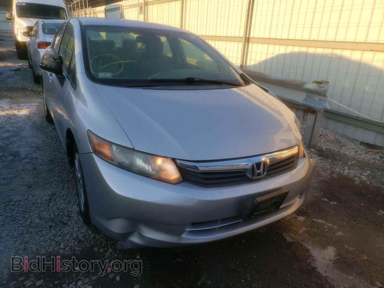 Фотография 2HGFB2F55CH588269 - HONDA CIVIC 2012
