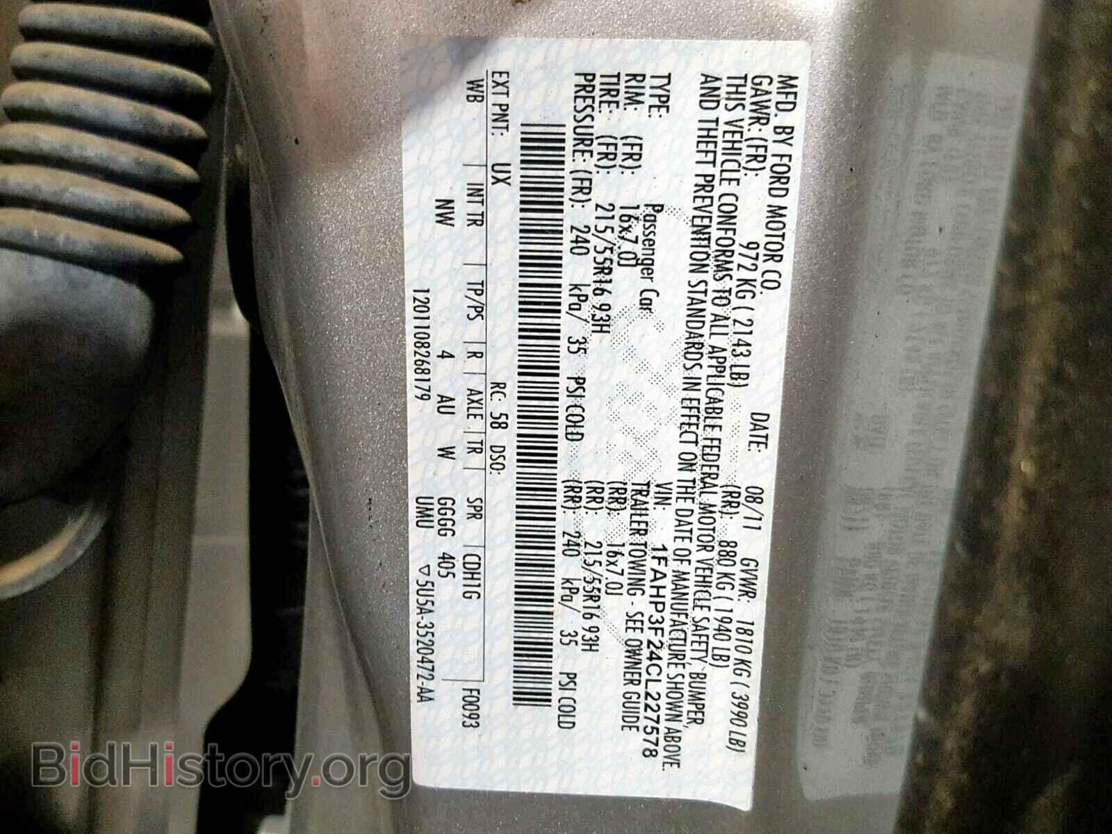 2012 FORD FOCUS SE - VIN: 1FAHP3F24CL227578 - Фото 10