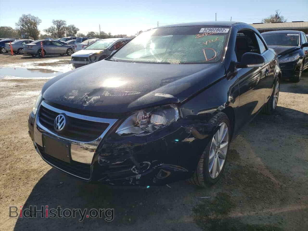 2007 VOLKSWAGEN EOS - VIN: WVWFA71FX7V006436 - Photo 2