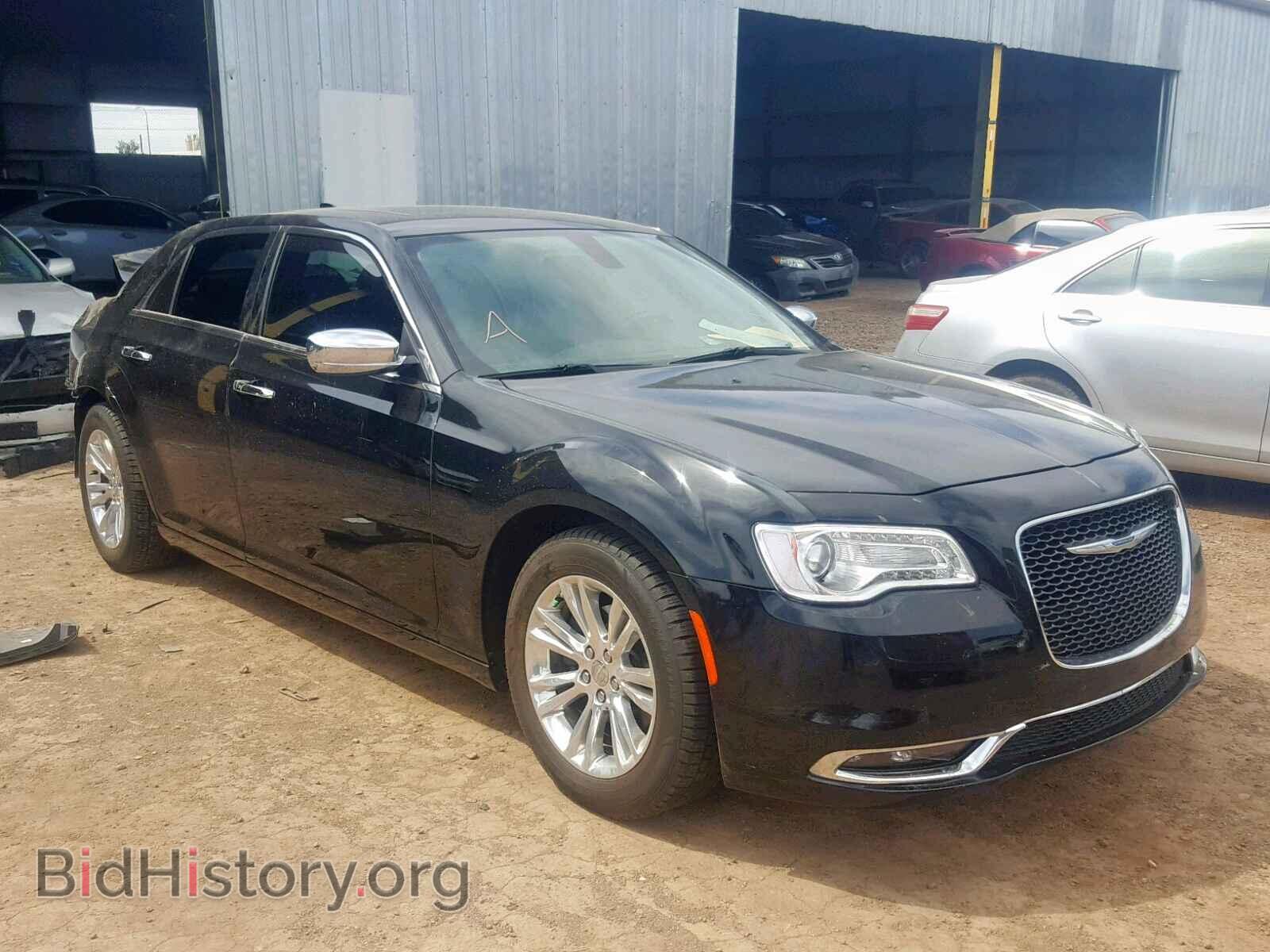 Фотография 2C3CCAEG7HH565244 - CHRYSLER 300 2017