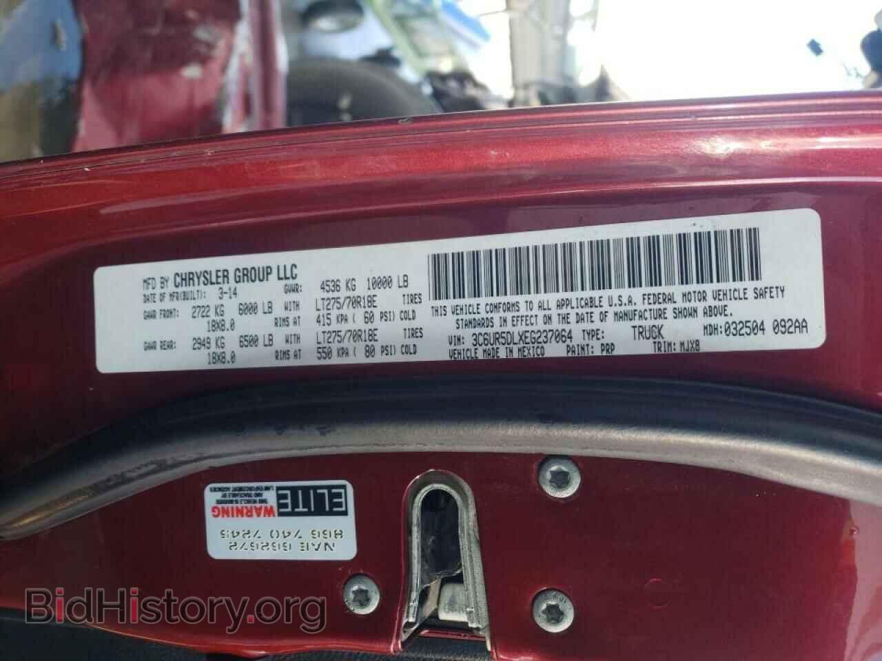 2014 RAM 2500 - VIN: 3C6UR5DLXEG237064 - Фото 10