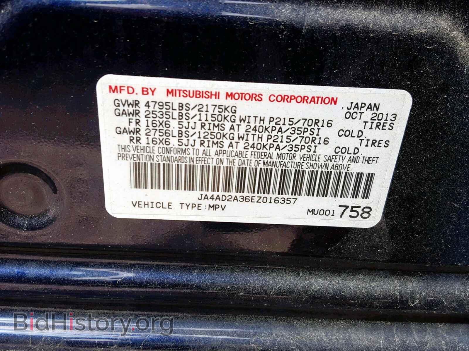 2014 MITSUBISHI OUTLANDER - VIN: JA4AD2A36EZ016357 - Фото 10