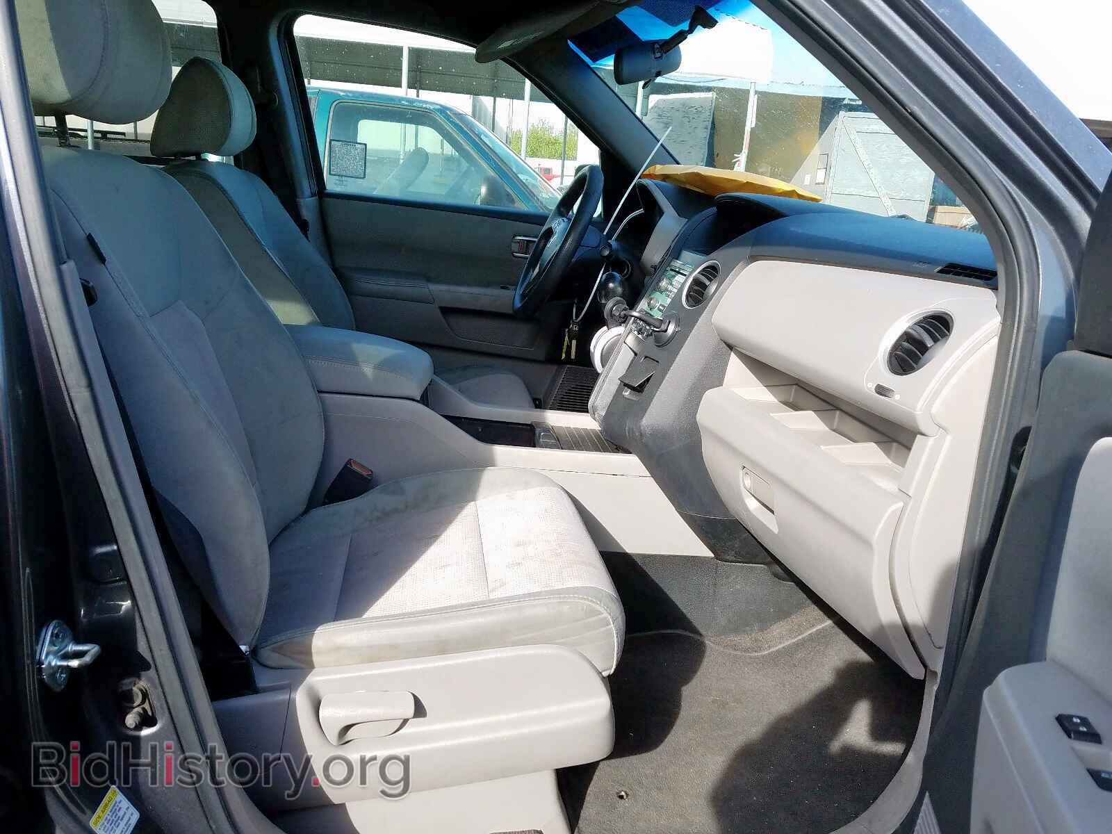 2010 HONDA PILOT EX - VIN: 5FNYF3H40AB013263 - Фото 5