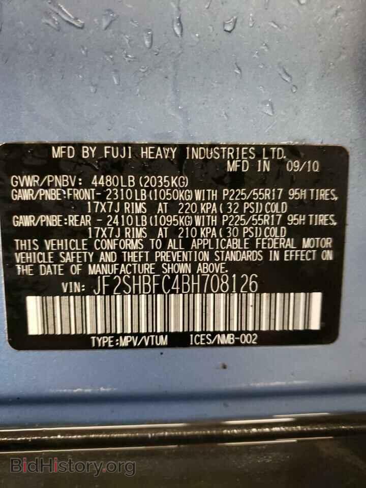 2011 SUBARU FORESTER - VIN: JF2SHBFC4BH708126 - Фото 10