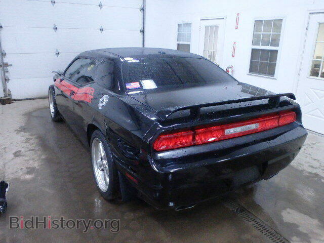 2012 DODGE CHALLENGER - VIN: 2C3CDYBT4CH290139 - Фото 3