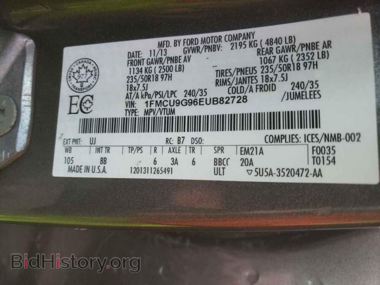 2014 FORD ESCAPE - VIN: 1FMCU9G96EUB82728 - Фото 10