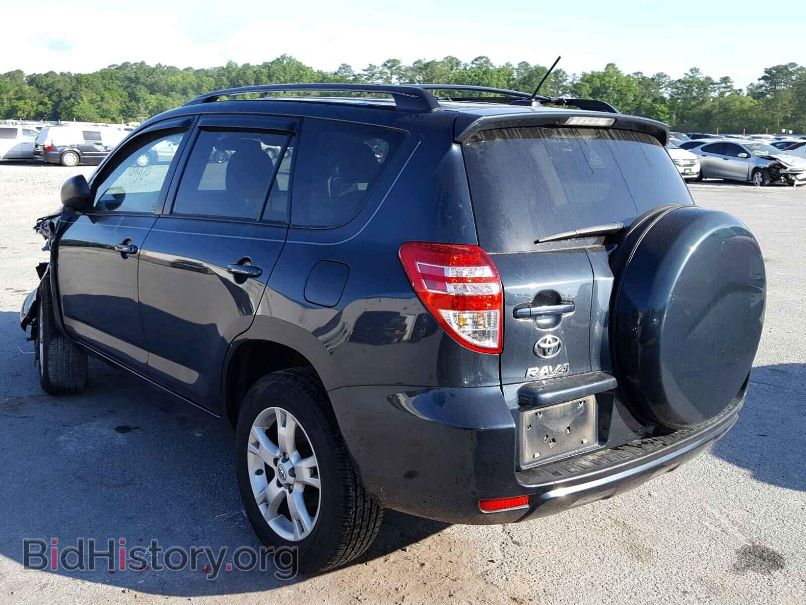 2012 TOYOTA RAV4 - VIN: 2T3ZF4DV5CW155095 - Фото 3