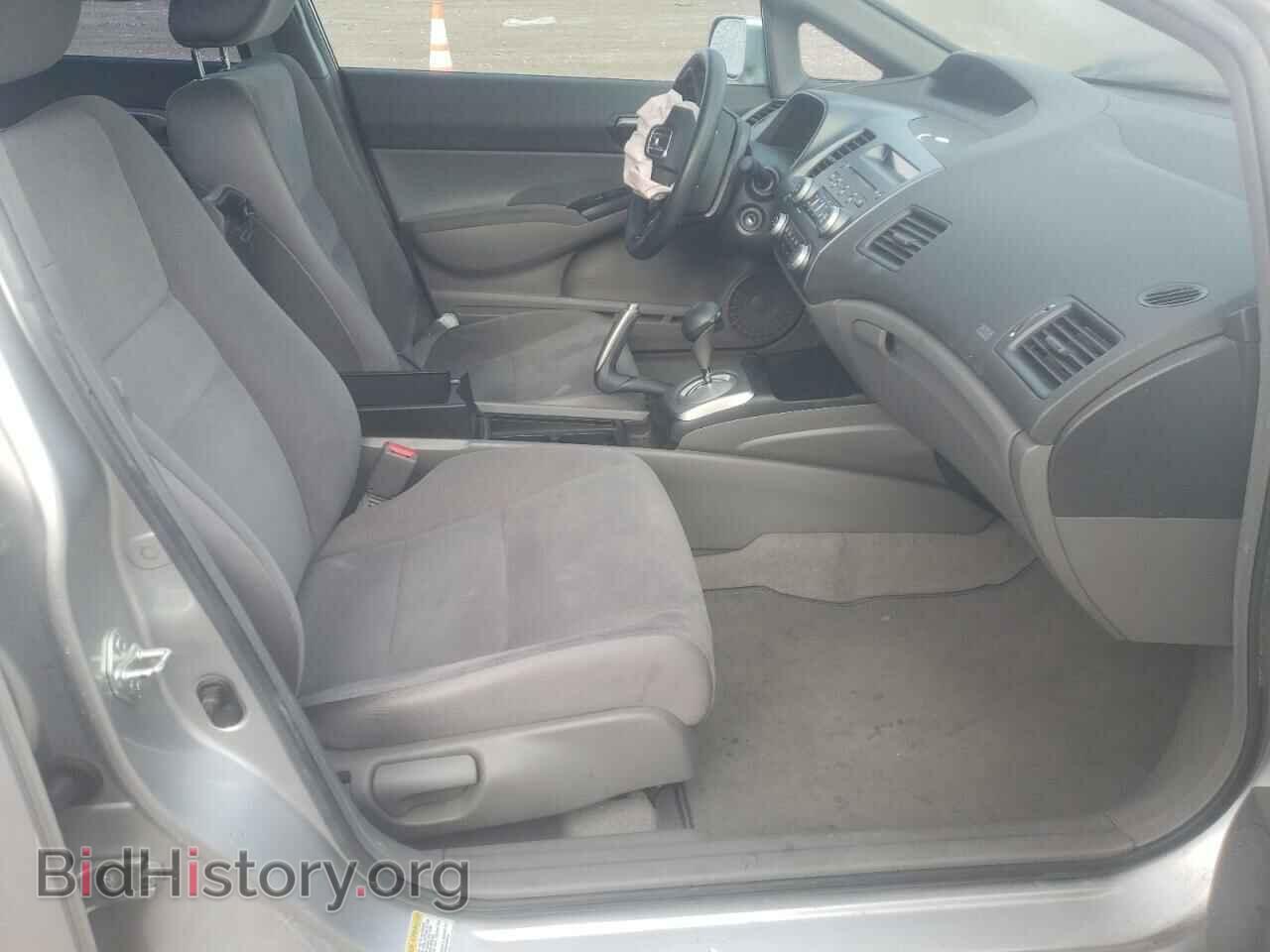 2008 HONDA CIVIC - VIN: JHMFA16538S000394 - Фото 5
