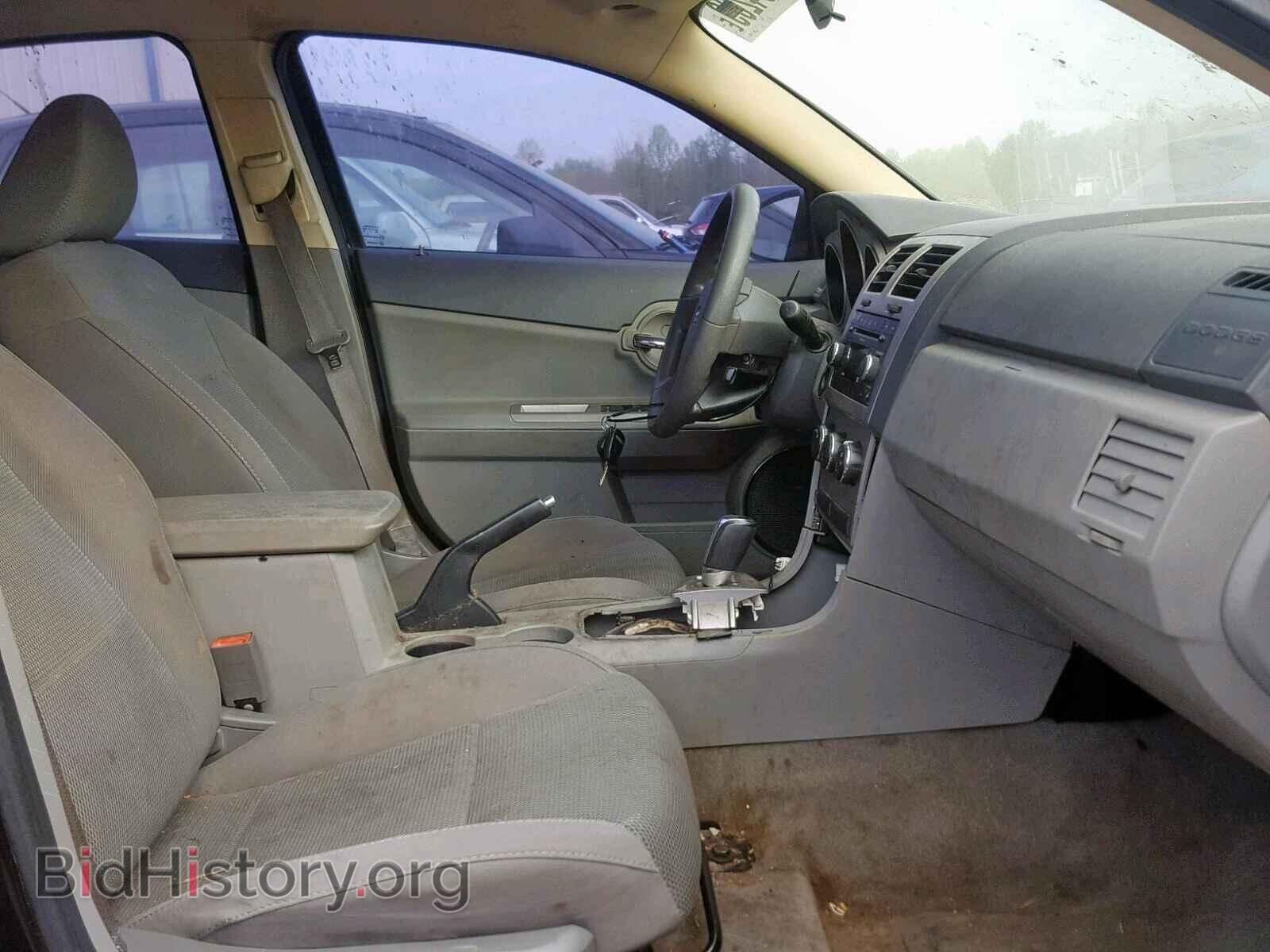 2008 DODGE AVENGER - VIN: 1B3LC56K78N171936 - Фото 5