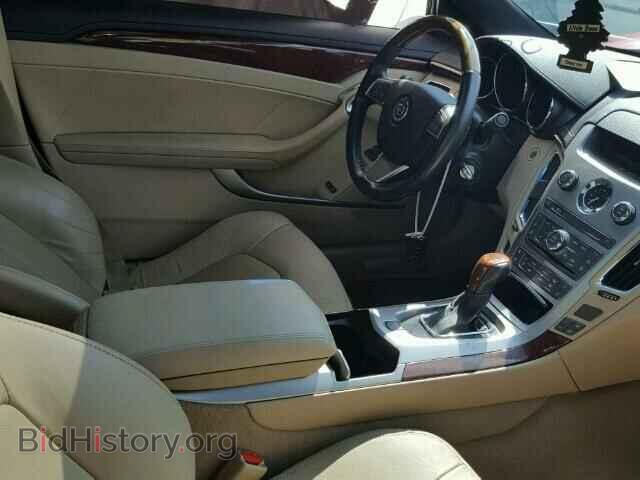2012 CADILLAC CTS - VIN: 1G6DS1E38C0126117 - Фото 5
