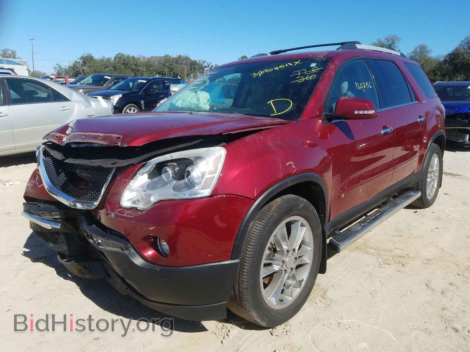 2010 GMC ACADIA - VIN: 1GKLRNED0AJ151271 - Фото 2