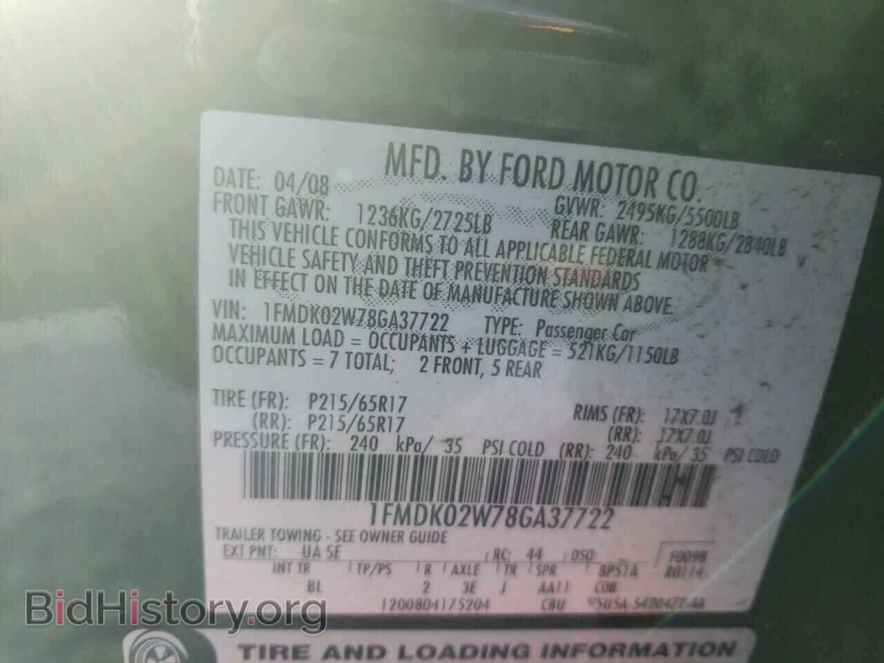 2008 FORD TAURUS - VIN: 1FMDK02W78GA37722 - Фото 10
