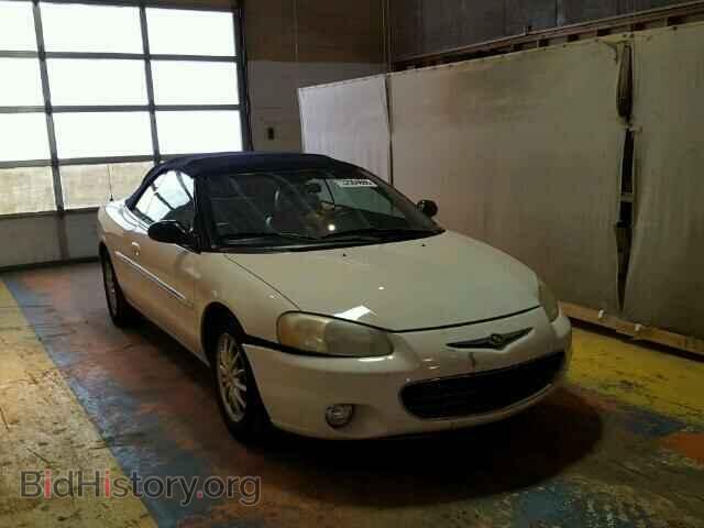 Фотография 1C3EL65R43N572854 - CHRYSLER SEBRING 2003