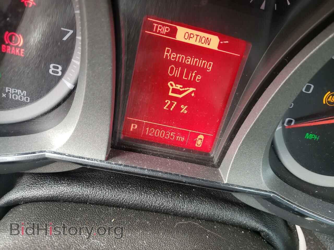2015 GMC TERRAIN - VIN: 2GKALMEK1F6231152 - Фото 8