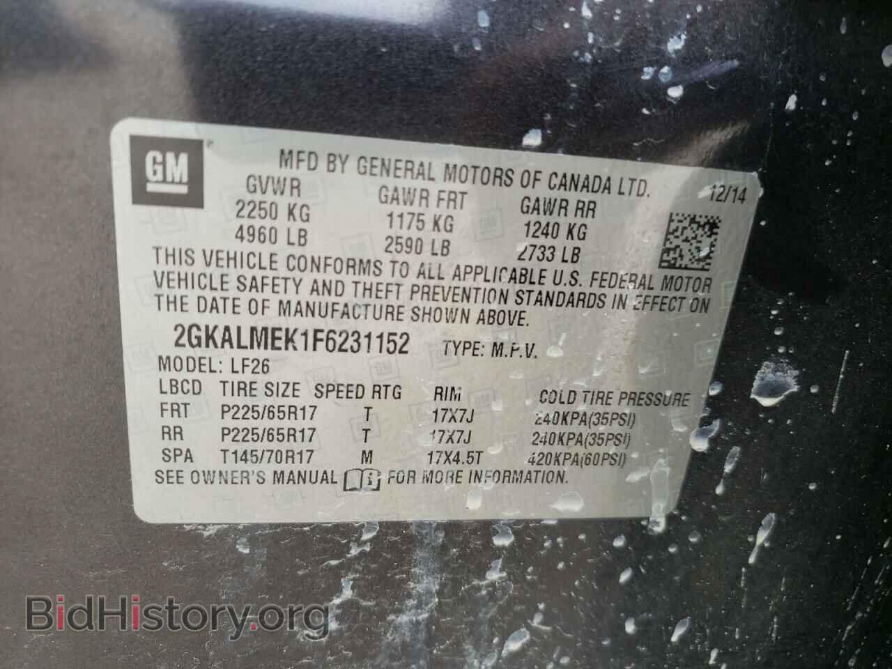 2015 GMC TERRAIN - VIN: 2GKALMEK1F6231152 - Фото 10