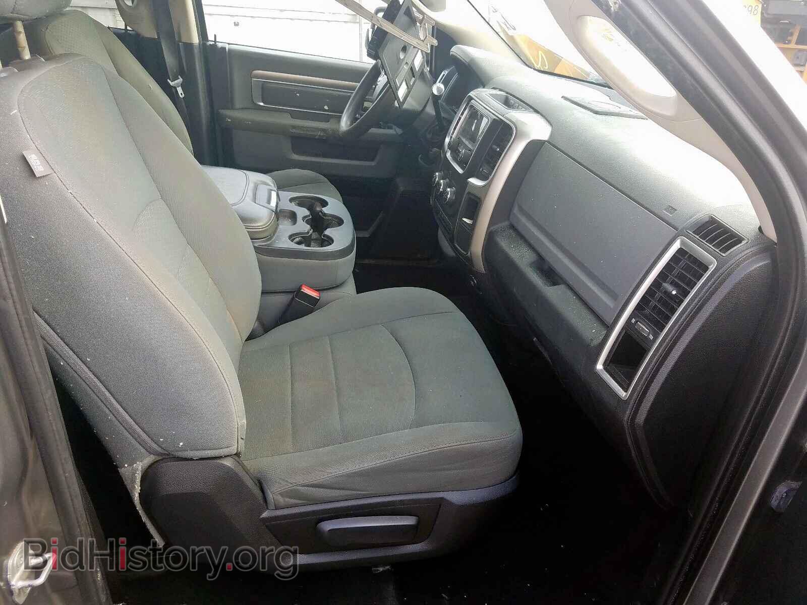 2013 RAM 1500 - VIN: 1C6RR6GP0DS523152 - Photo 5