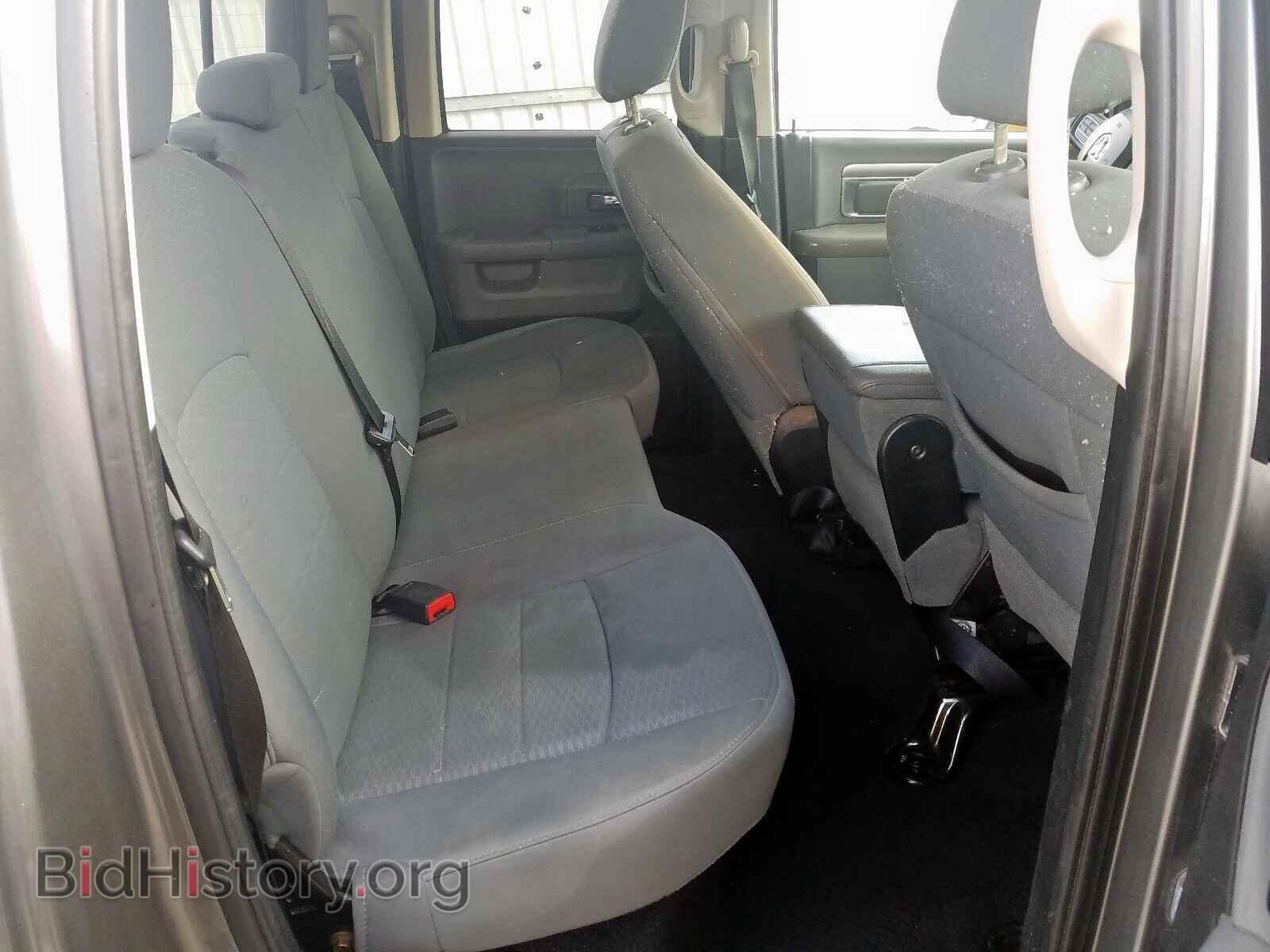 2013 RAM 1500 - VIN: 1C6RR6GP0DS523152 - Photo 6
