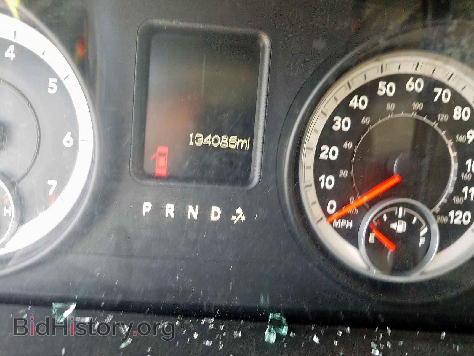 2013 RAM 1500 - VIN: 1C6RR6GP0DS523152 - Photo 8