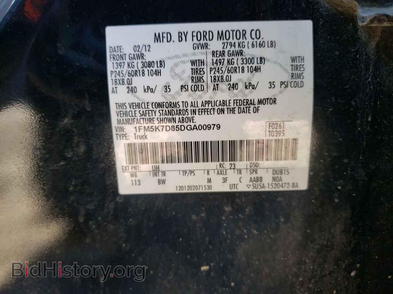 2013 FORD EXPLORER - VIN: 1FM5K7D85DGA00979 - Фото 10