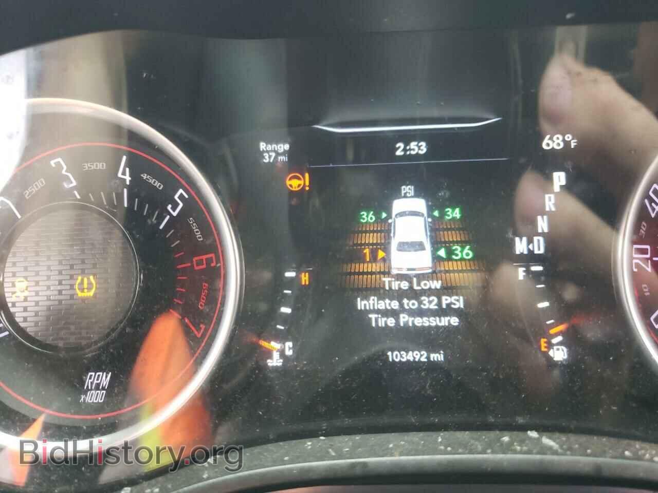 2018 DODGE CHALLENGER - VIN: 2C3CDZBTXJH130947 - Фото 8