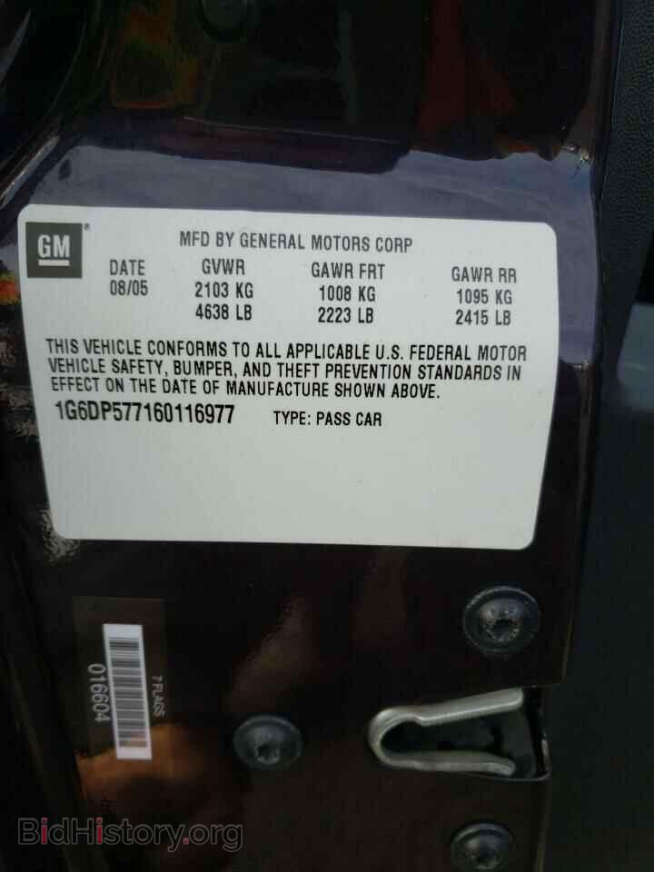 2006 CADILLAC CTS - VIN: 1G6DP577160116977 - Photo 10