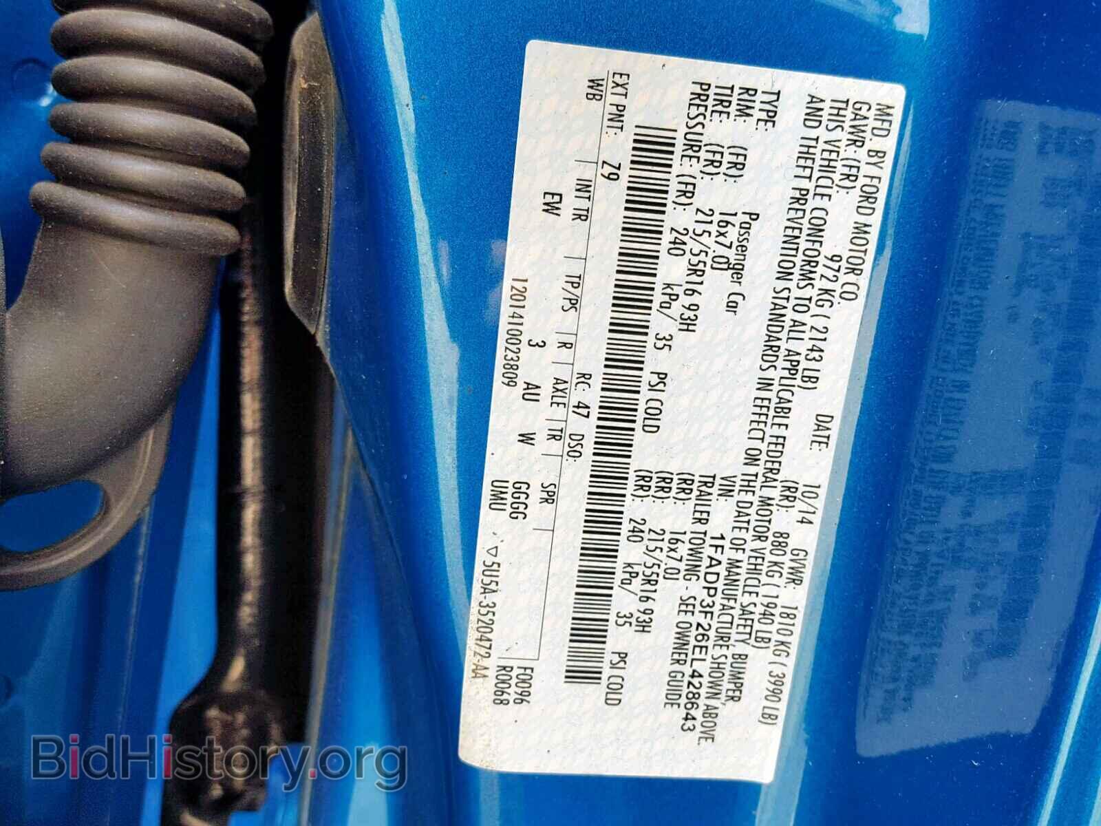 2014 FORD FOCUS SE - VIN: 1FADP3F26EL428643 - Фото 10
