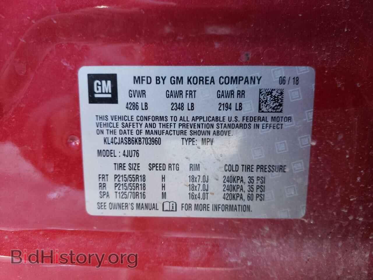 2019 BUICK ENCORE - VIN: KL4CJASB6KB703960 - Photo 10