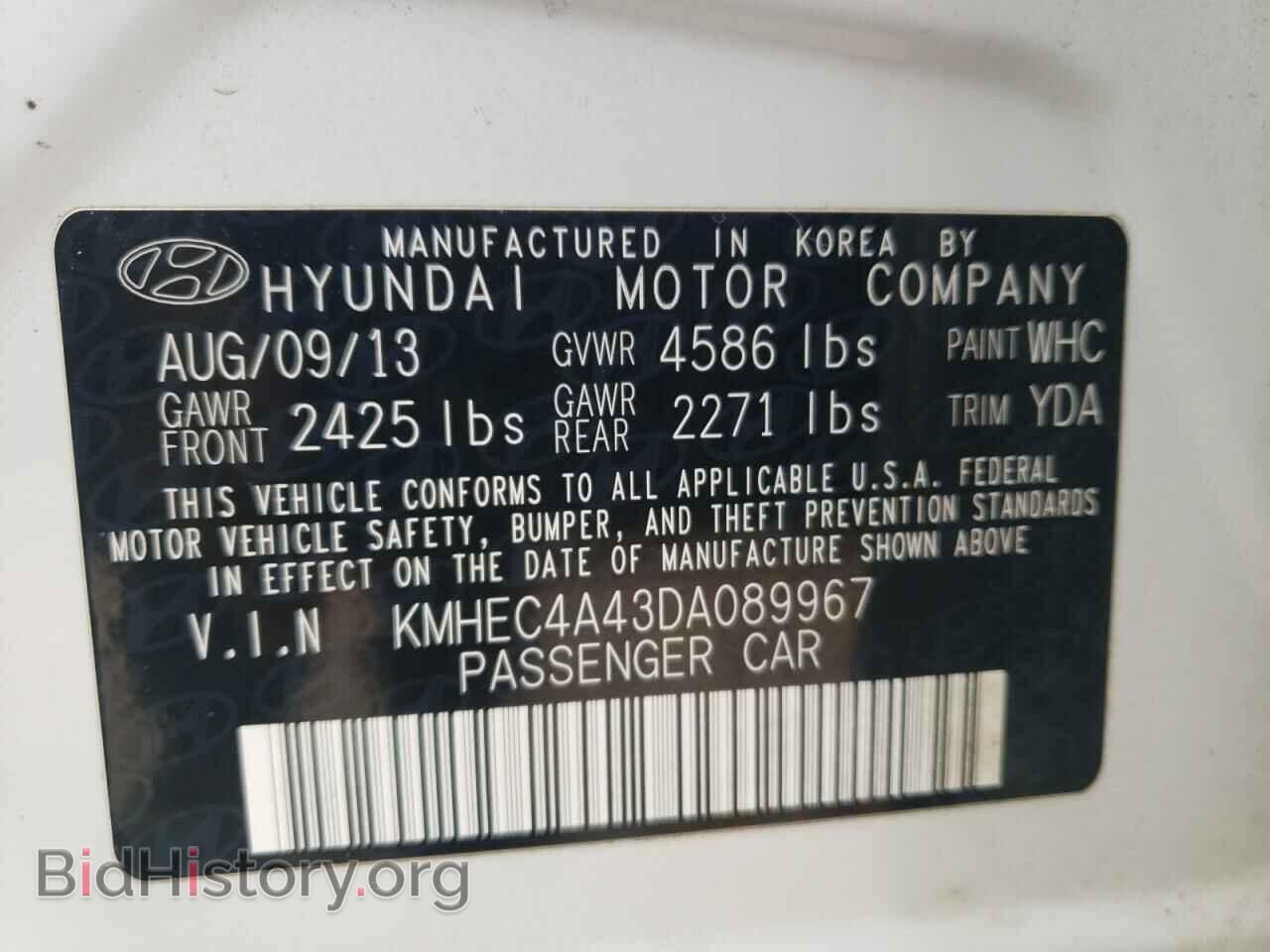 2013 HYUNDAI SONATA - VIN: KMHEC4A43DA089967 - Фото 10