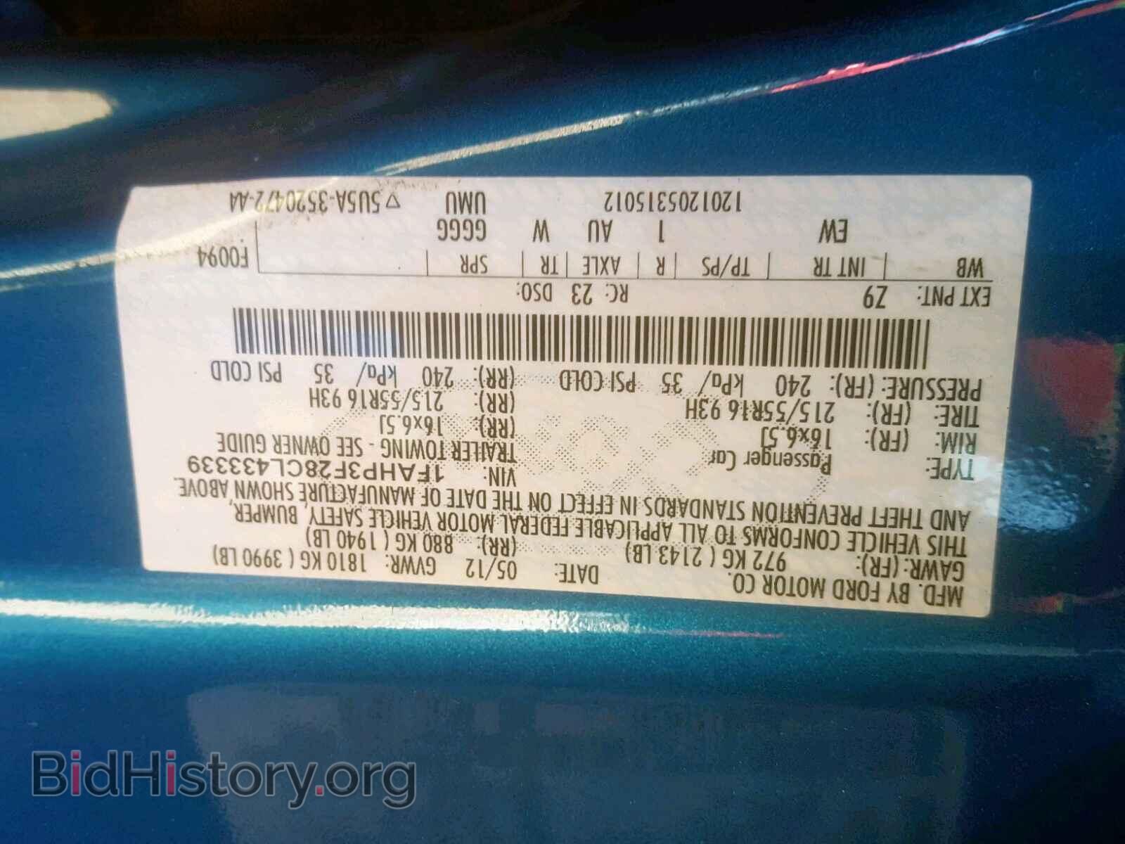 2012 FORD FOCUS SE - VIN: 1FAHP3F28CL433339 - Фото 10