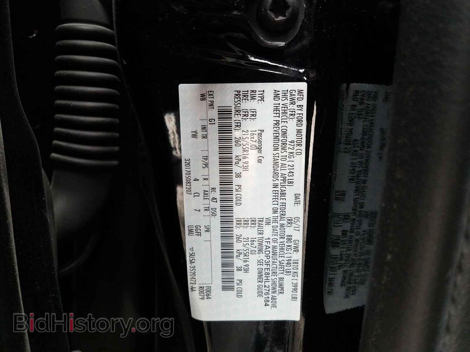 2017 FORD FOCUS - VIN: 1FADP3FE8HL276184 - Фото 10