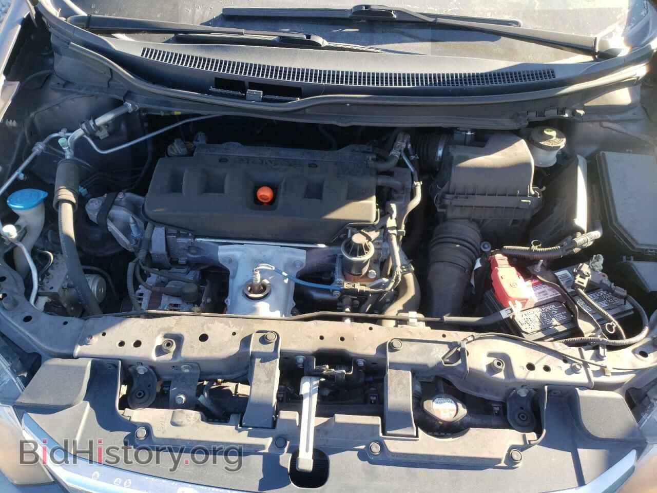 2012 HONDA CIVIC - VIN: 19XFB2F8XCE103936 - Фото 7