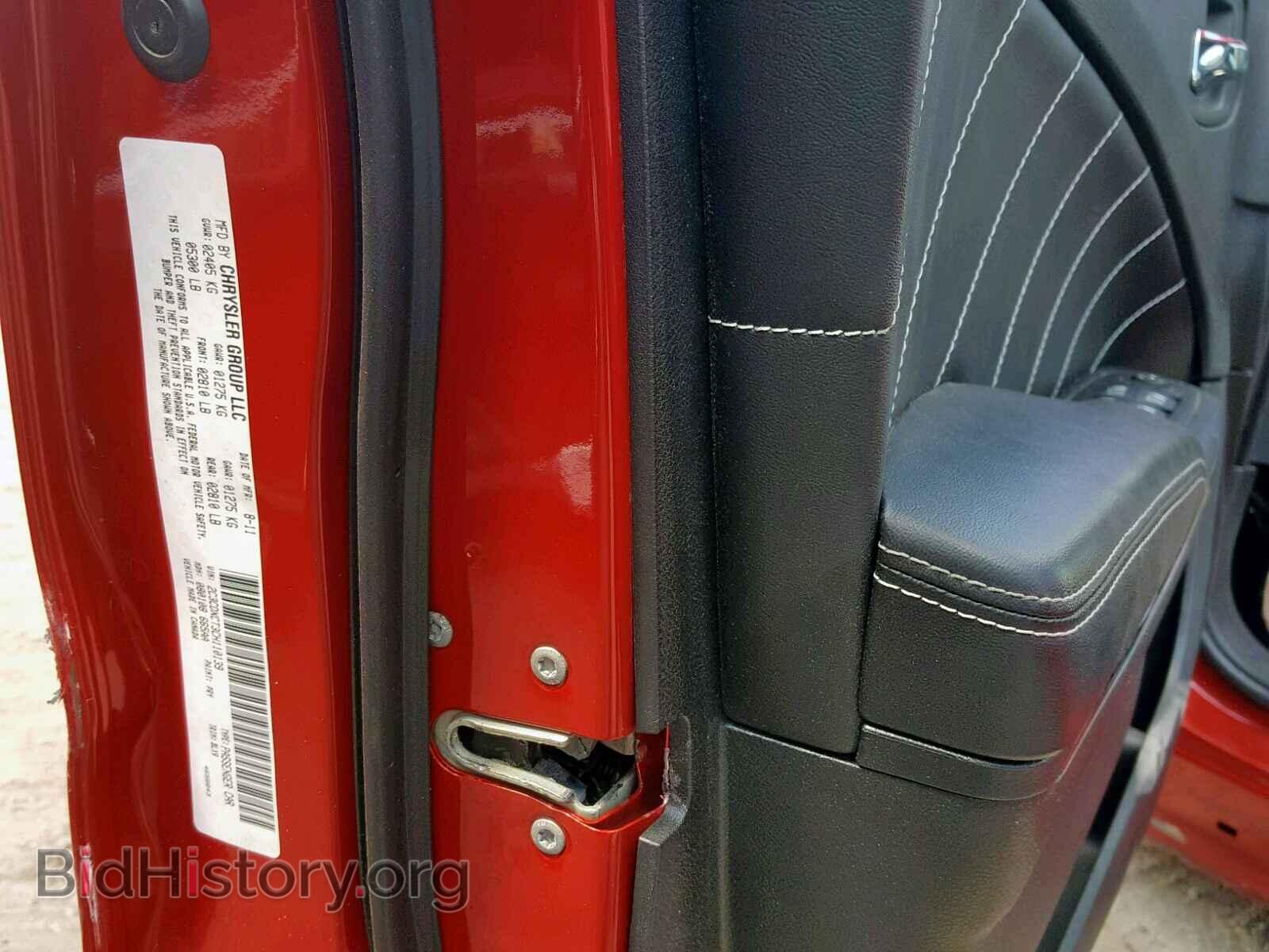2012 DODGE CHARGER - VIN: 2C3CDXCT3CH110139 - Фото 10