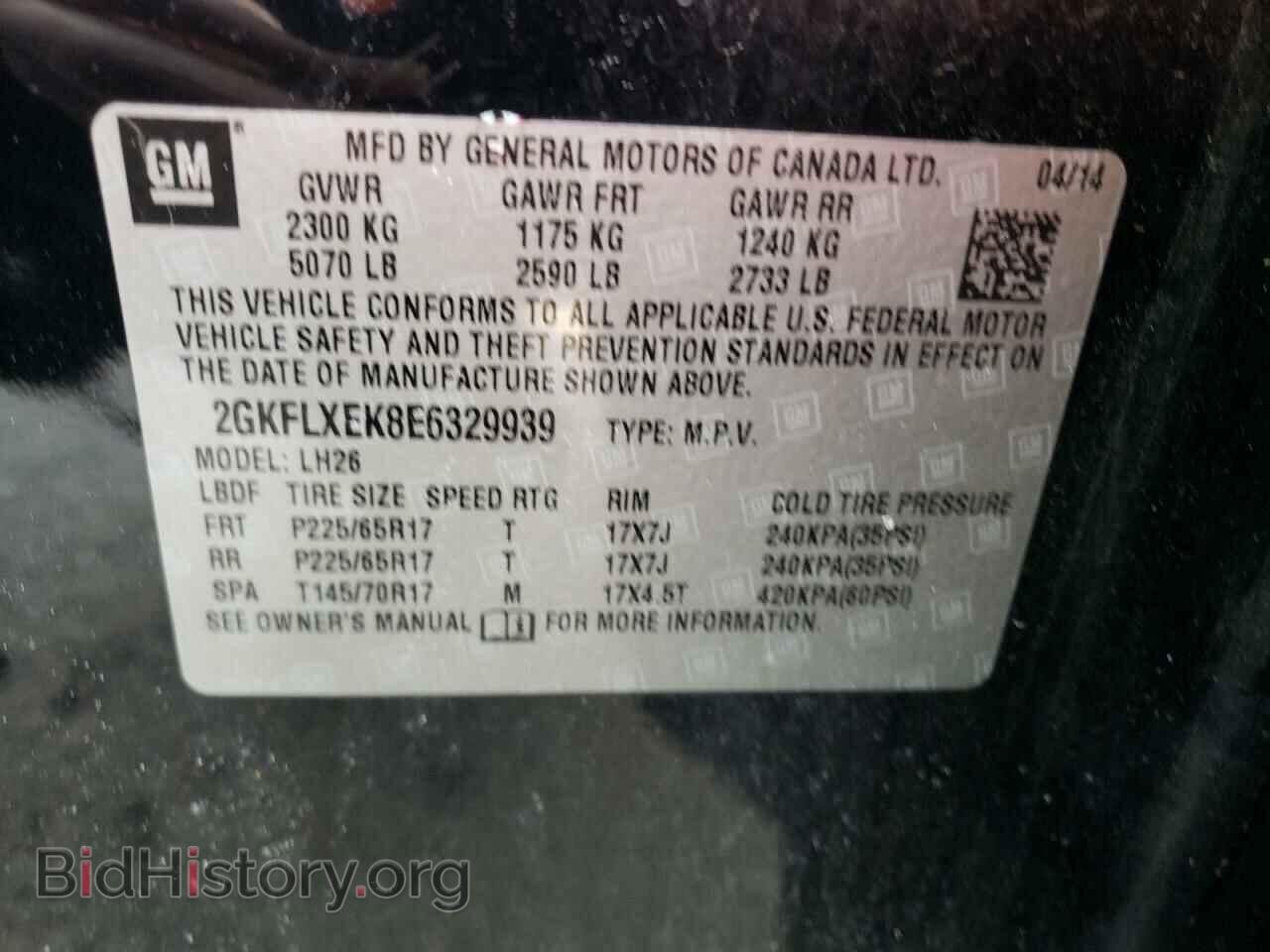 2014 GMC TERRAIN - VIN: 2GKFLXEK8E6329939 - Фото 10