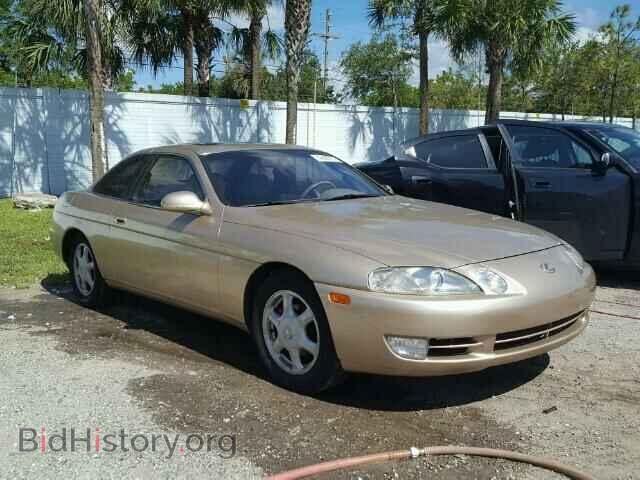 Photo JT8JZ31C8P0012877 - LEXUS SC300 1993