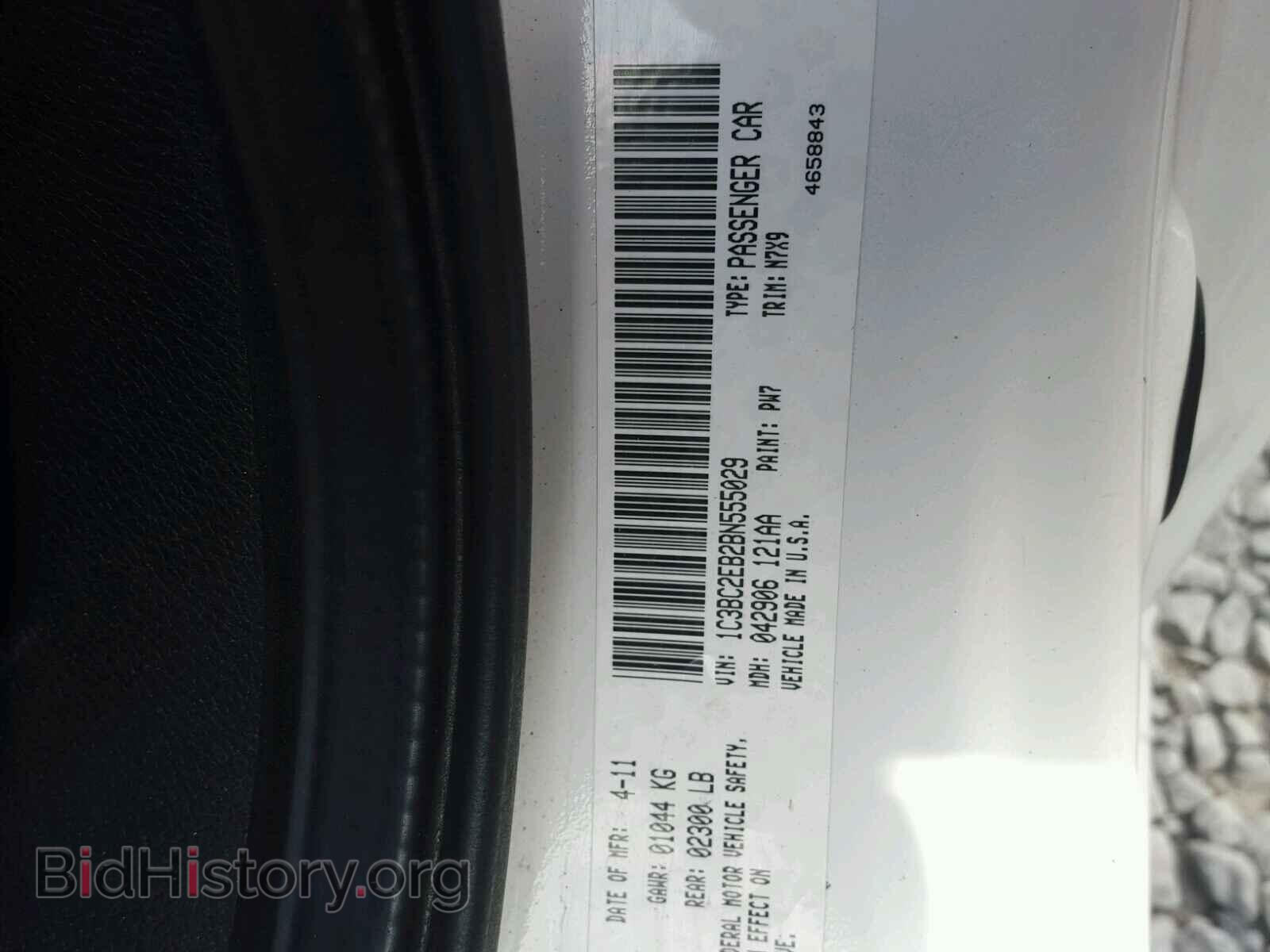 2011 CHRYSLER 200 - VIN: 1C3BC2EB2BN555029 - Фото 10