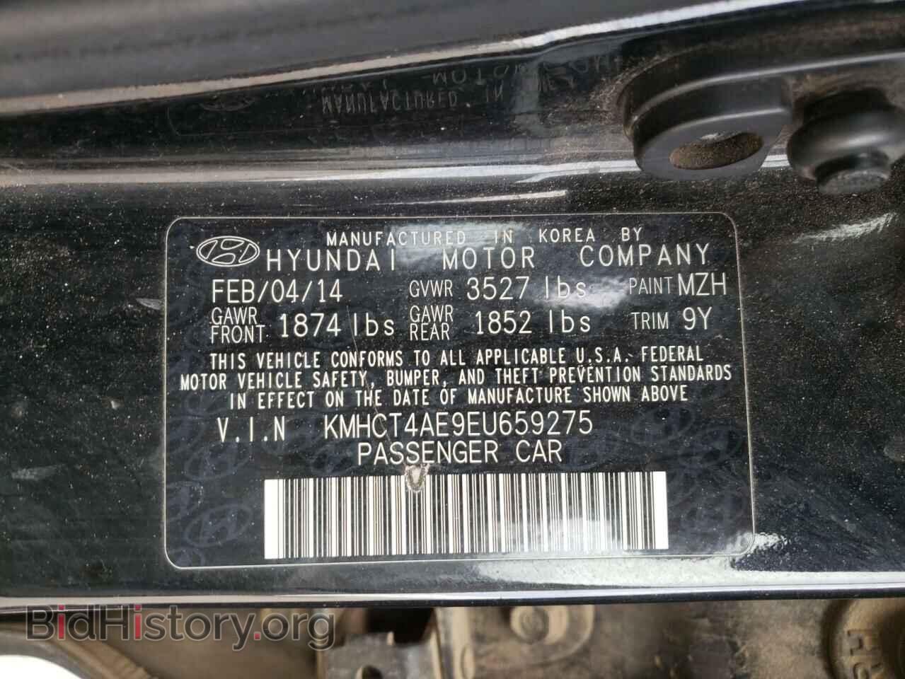 2014 HYUNDAI ACCENT - VIN: KMHCT4AE9EU659275 - Фото 10