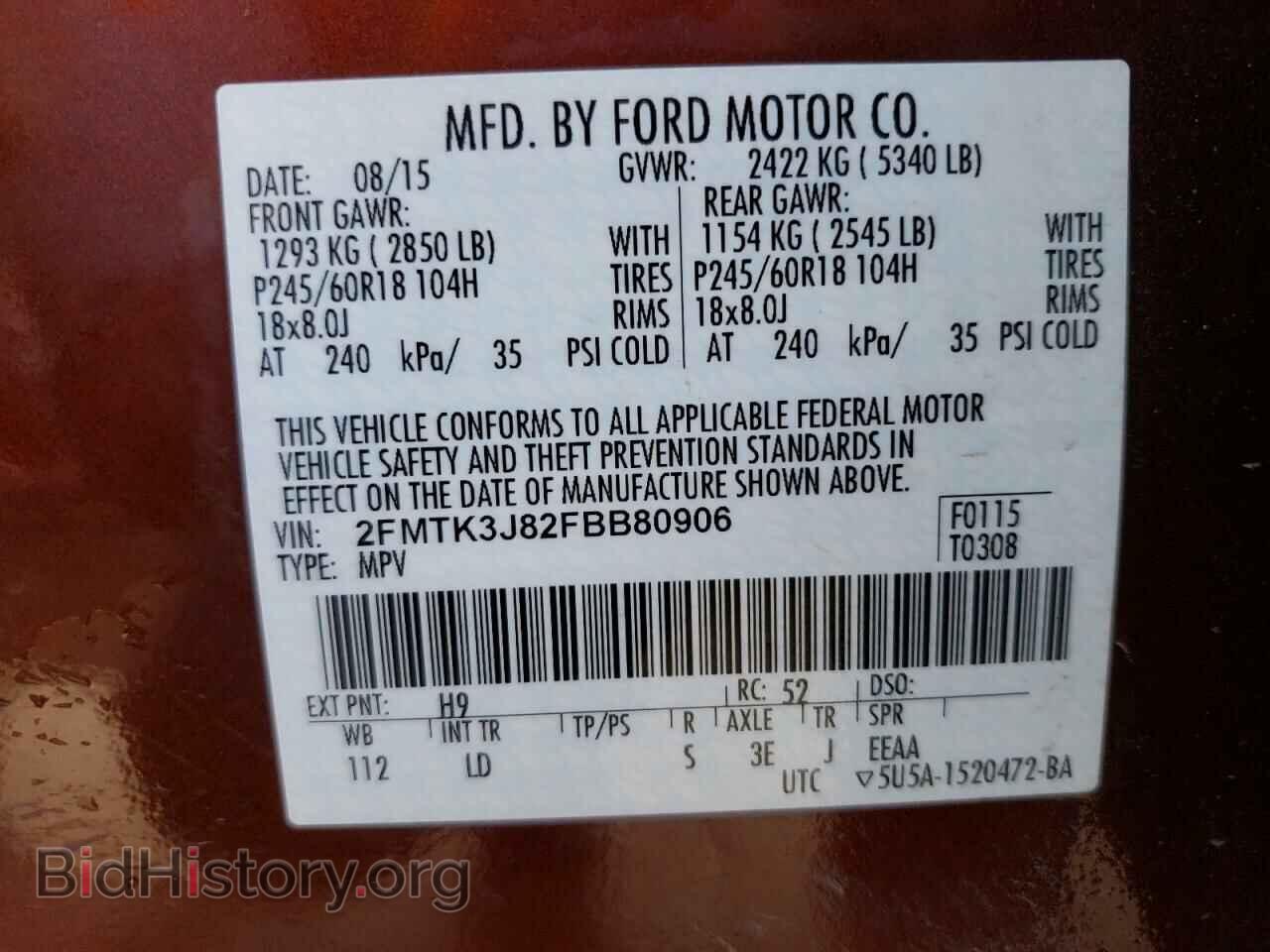 2015 FORD EDGE - VIN: 2FMTK3J82FBB80906 - Photo 10