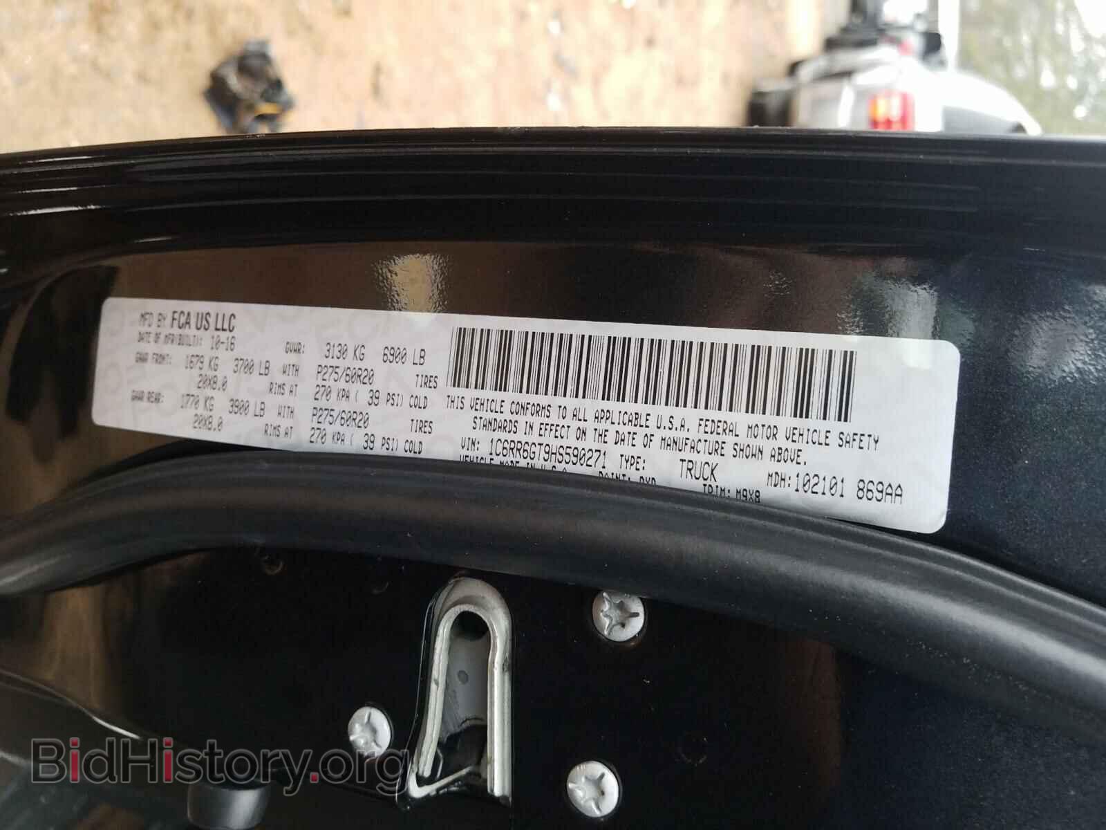 2017 RAM 1500 - VIN: 1C6RR6GT9HS590271 - Фото 10