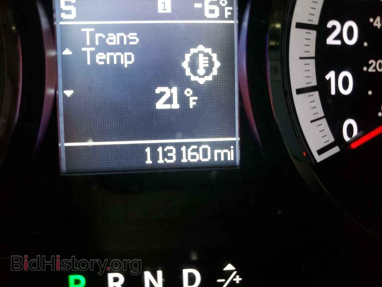 2012 DODGE RAM 1500 - VIN: 1C6RD7NT5CS154856 - Фото 8